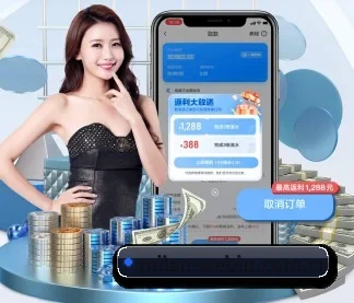 米兰官网入口网站 APP